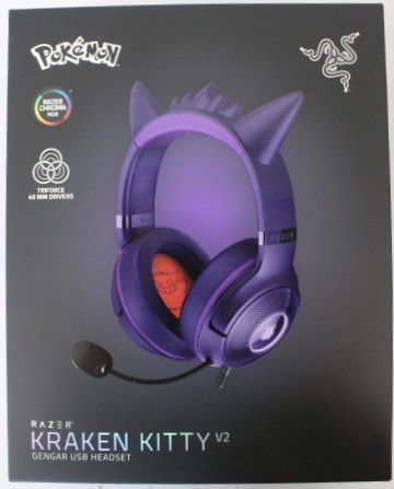 razer headset kraken kitty v2 4